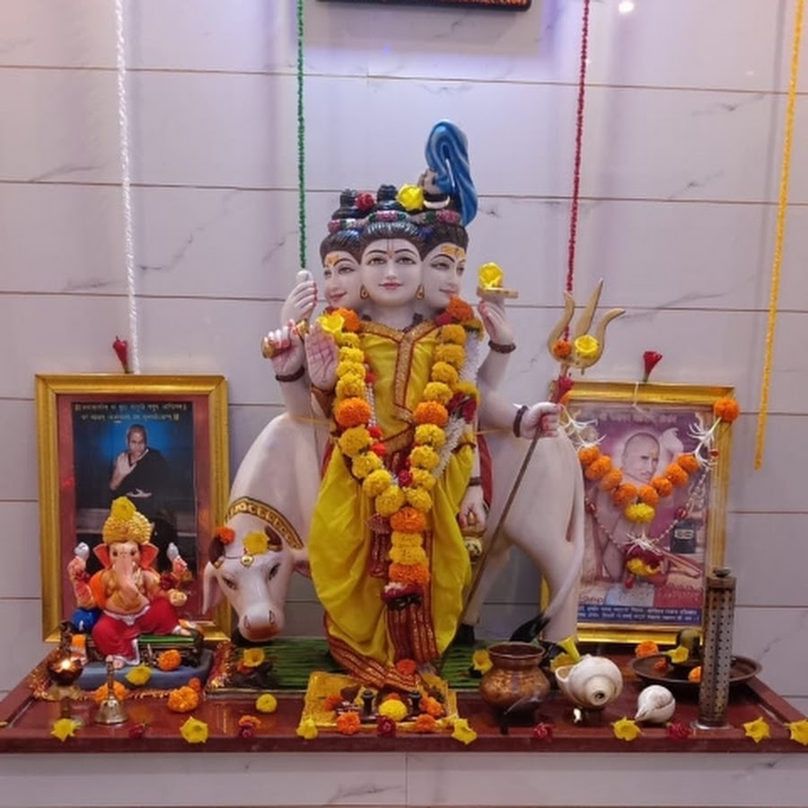 Morale Datta Dham