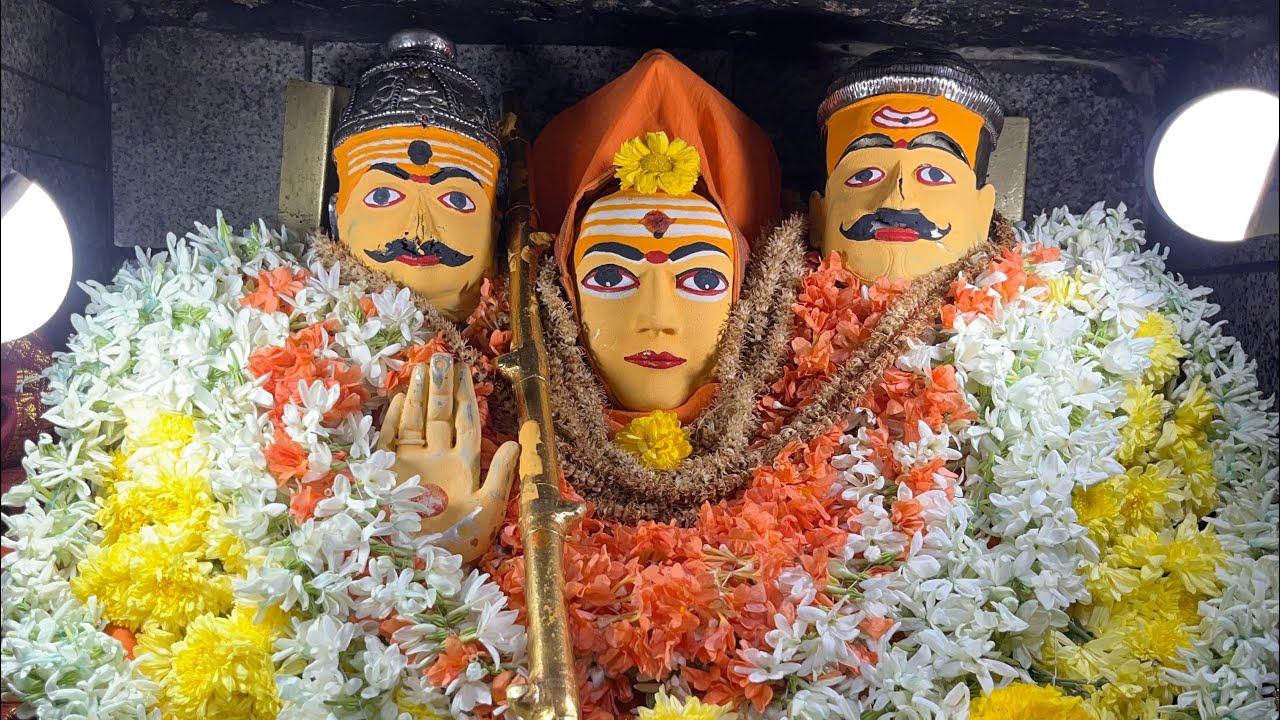 Gangapur Datta Temple